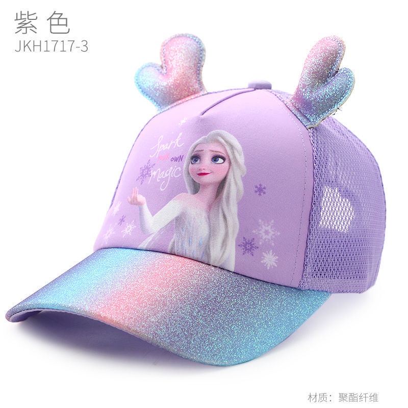 ♛Nón Chống Nắng Họa Tiết Disney Thời Trang Mùa Hè Cho Bé Gái