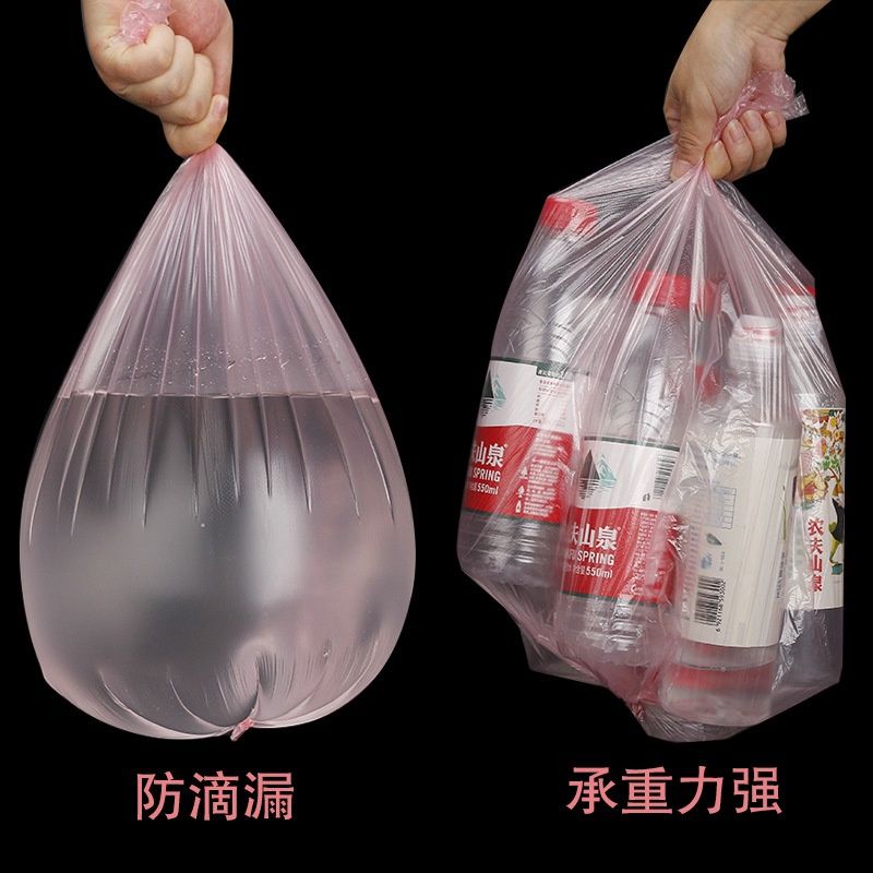 Set 300 Túi Đựng Rác Siêu Dai Tiện Lợi Kích Thước 45x50cm