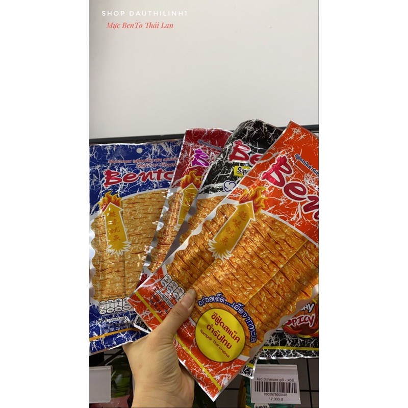 Mực BenTo Thái Lan [ Cay Cay Dai Dai ] | BigBuy360 - bigbuy360.vn