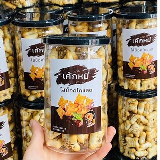 Bánh Gấu Thái Lan