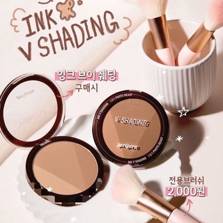 Phấn tạo khối hiệu ứng tự nhiên peripera ink v shading 9.5g