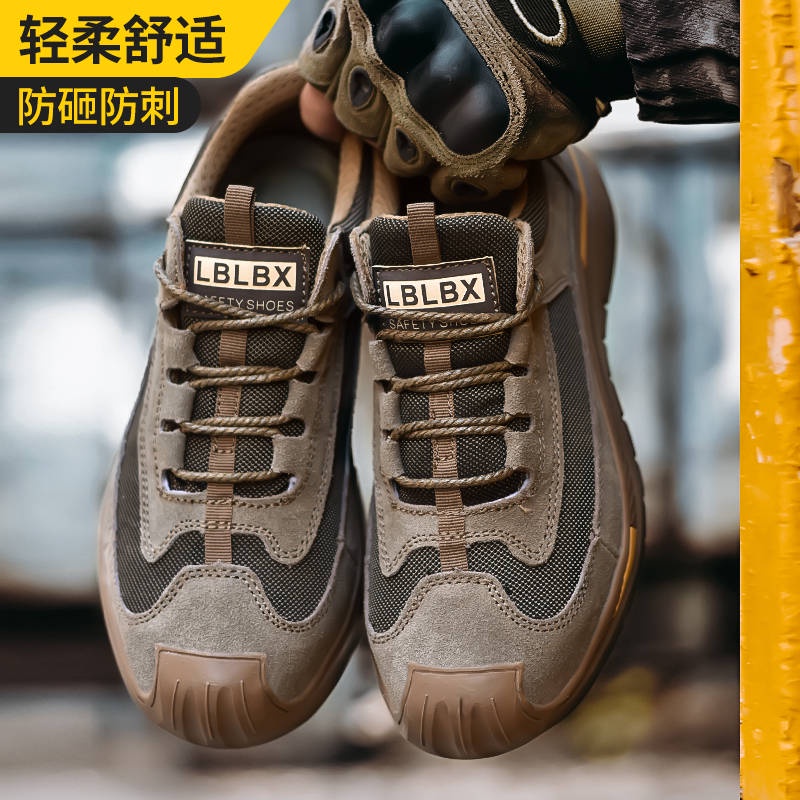 Giày an toàn. Giày Bảo Hộ Lao Động Mũi Thép Thoáng Khí Chống Va Đập Trọng Lượng Nhẹ Thời Trang Cho Nam