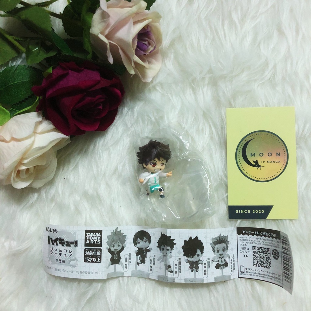 Mô hình bóng gacha lẻ