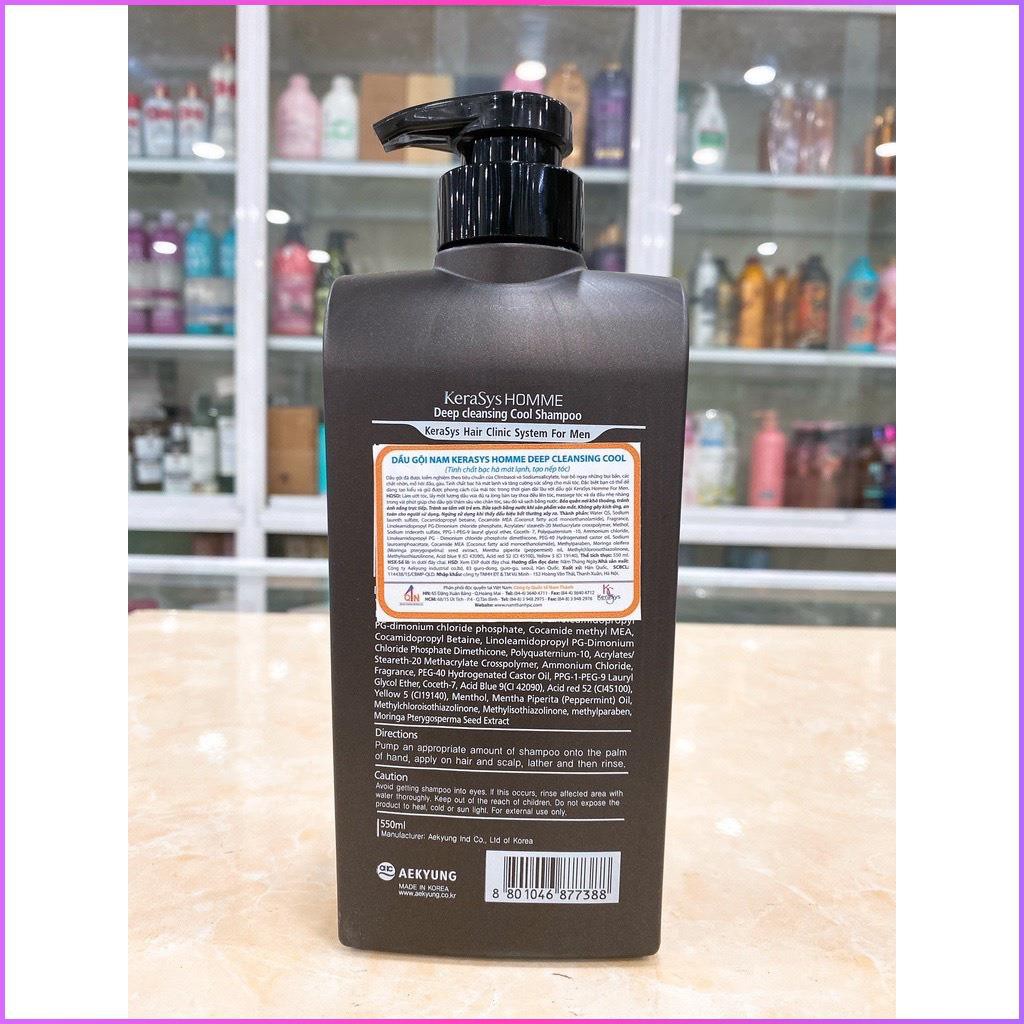 Dầu Gội Nam Hương Nước Hoa Độc Đáo Kerasys Homme Cao Cấp Hàn Quốc 550ML