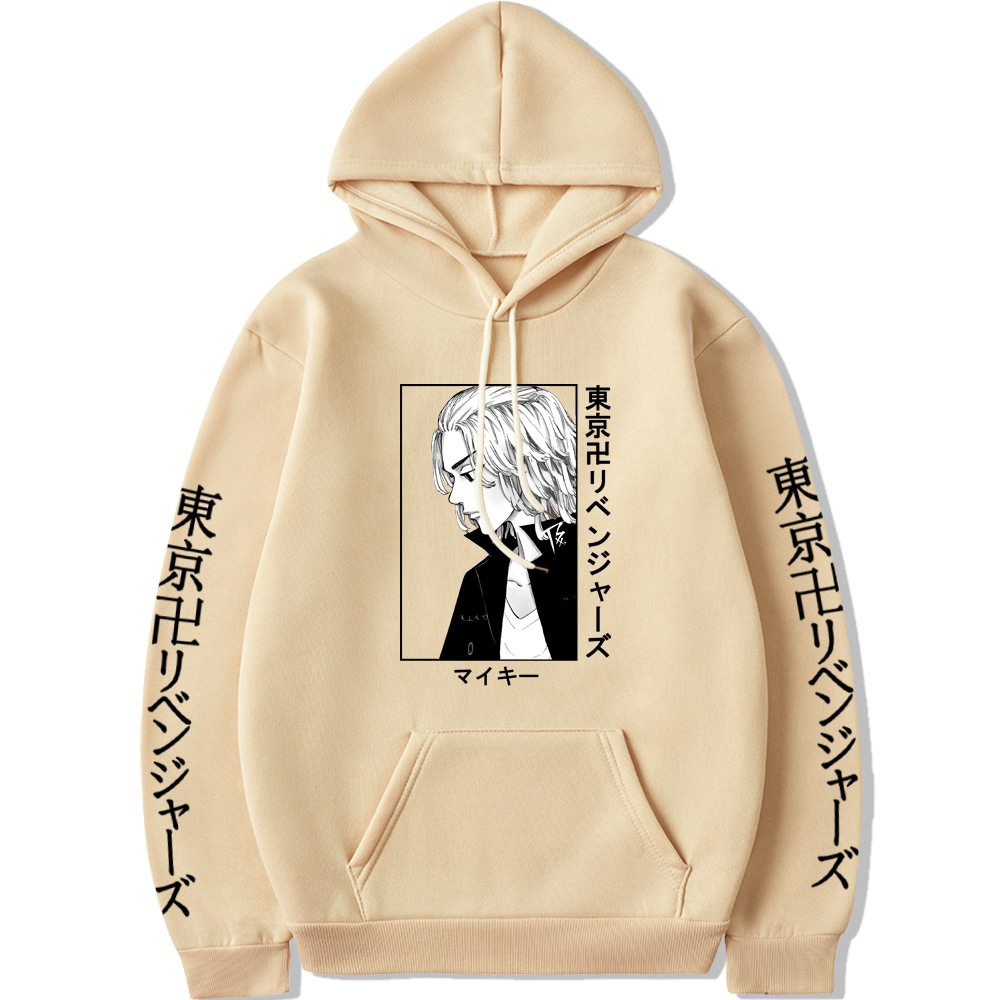 Áo Hoodie Có In Hình Thời Trang Cao Cấp Cho Nam / Nữ 2021 | BigBuy360 - bigbuy360.vn