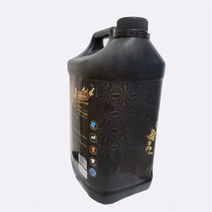 Nước Giặt Xả công nghệ Thái Lan 5in1 Lưu hương Thơm comfor thơm lâu suốt 24h FILY