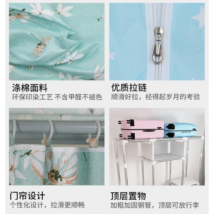 (Hàng sẵn có )Tủ treo quần áo 3 buồng 6 ngăn khung inox cao cấp