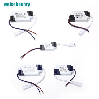 Bộ Chuyển Nguồn Đèn Led Chuyên Dụng