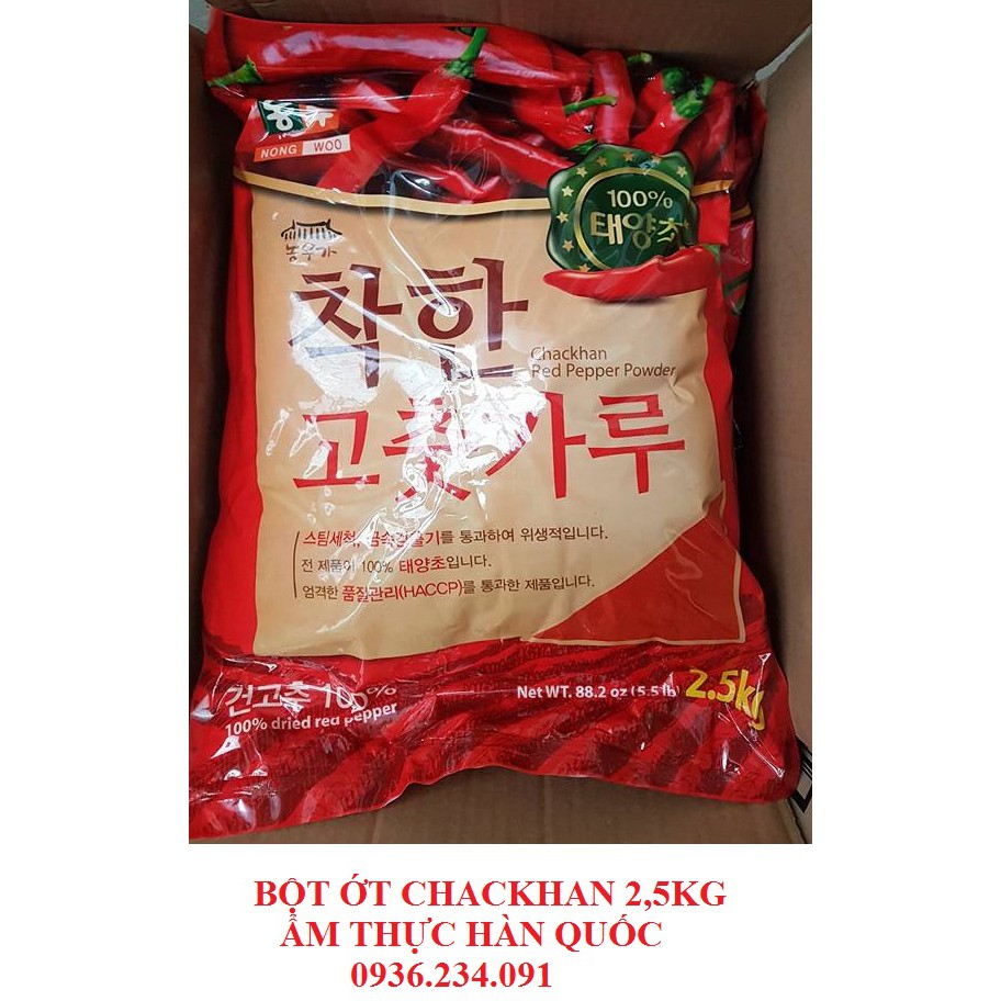 Bột Ớt Muối Kim Chi, Làm Mì Cay Nongwoo Hàn Quốc Gói 2,5kg (Cánh, Mịn)