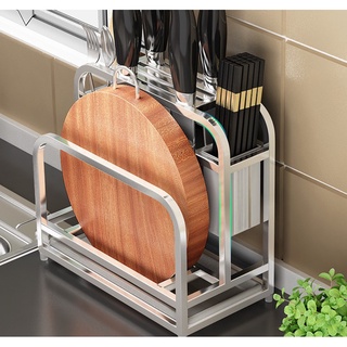 Kệ inox 304 để dao thớt, đũa tiện lợi - Hàng nhập khẩu