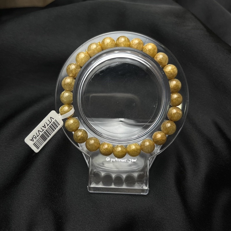 Vòng Tay Thạch Anh Tóc Vàng 7mm VTTATV75A Patronus Jewelry