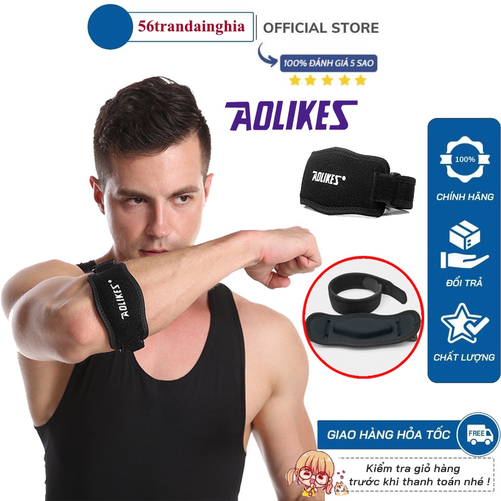 Đai bó khuỷu tay Aolikes AL 7949 có đệm hơi silicone, băng quấn bảo vệ bắp cánh tay bó ống chơi thể thao gym - bán sỉ