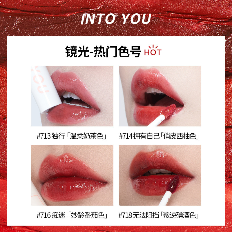 (Hàng Mới Về) Son Môi Màu Bóng Xinh Xắn Dành Cho Nữ | BigBuy360 - bigbuy360.vn