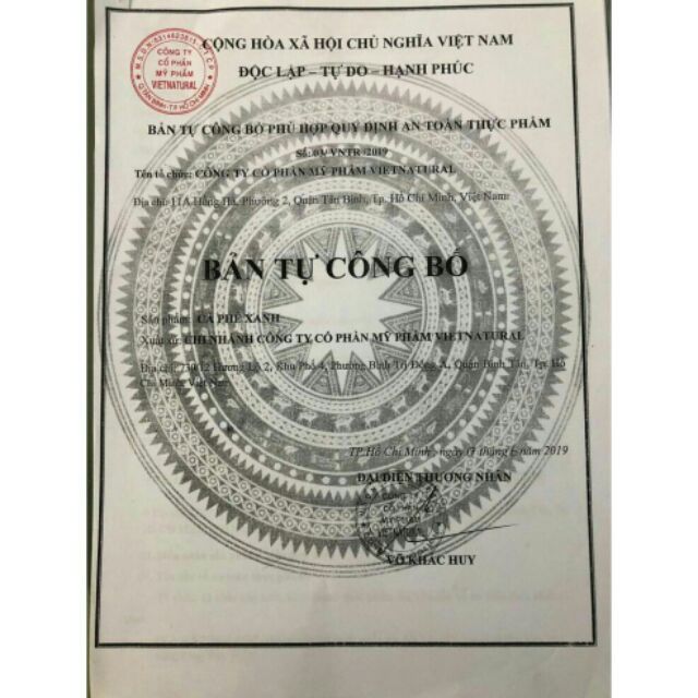 Combo 2 hộp cà phê xanh tem vàng chính hãng 10 gói/ hộp