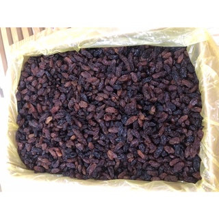 Nho khô cành rời hộp 500g nho khô Úc