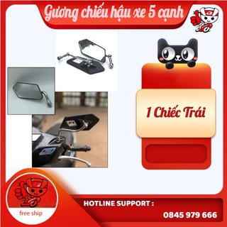 Gương chiếu hậu xe máy 5 cạnh