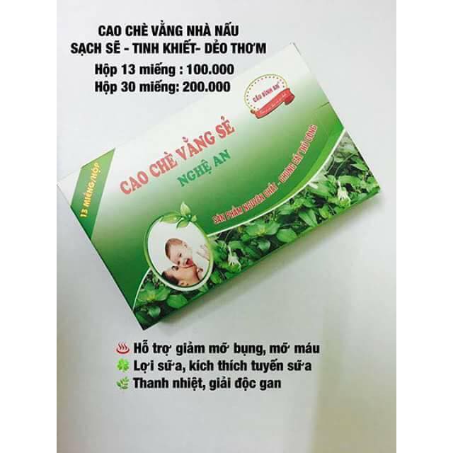 CAO CHÈ VẰNG SẺ NGHỆ AN