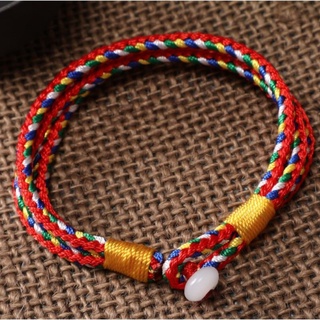 Vòng tay chỉ ngũ sắc may mắn