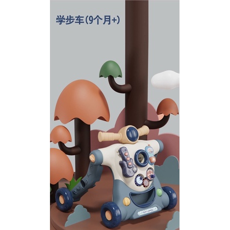 slide