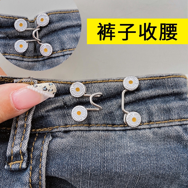 Ghim Cài Thắt Lưng Quần Jeans Không Đục Lỗ Có Thể Điều Chỉnh