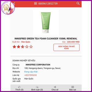 Sữa rửa mặt innisfree trà xanh 150ml