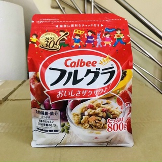 Ngũ Cốc Calbee Nhật 800g & 750gr