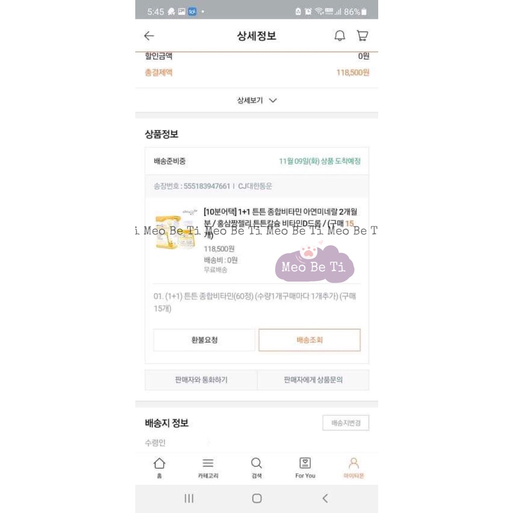 Kẹo Canxi Tăng Chiều Cao Cho Bé Nội Địa Hàn Premium Kids Multivitamin Mineral