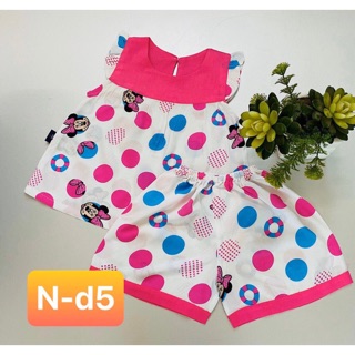 BỘ LANH BÉ GÁI ( TỪ 17- 29KG)