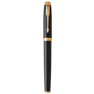 Bút Bi Parker IM Premium X-Black