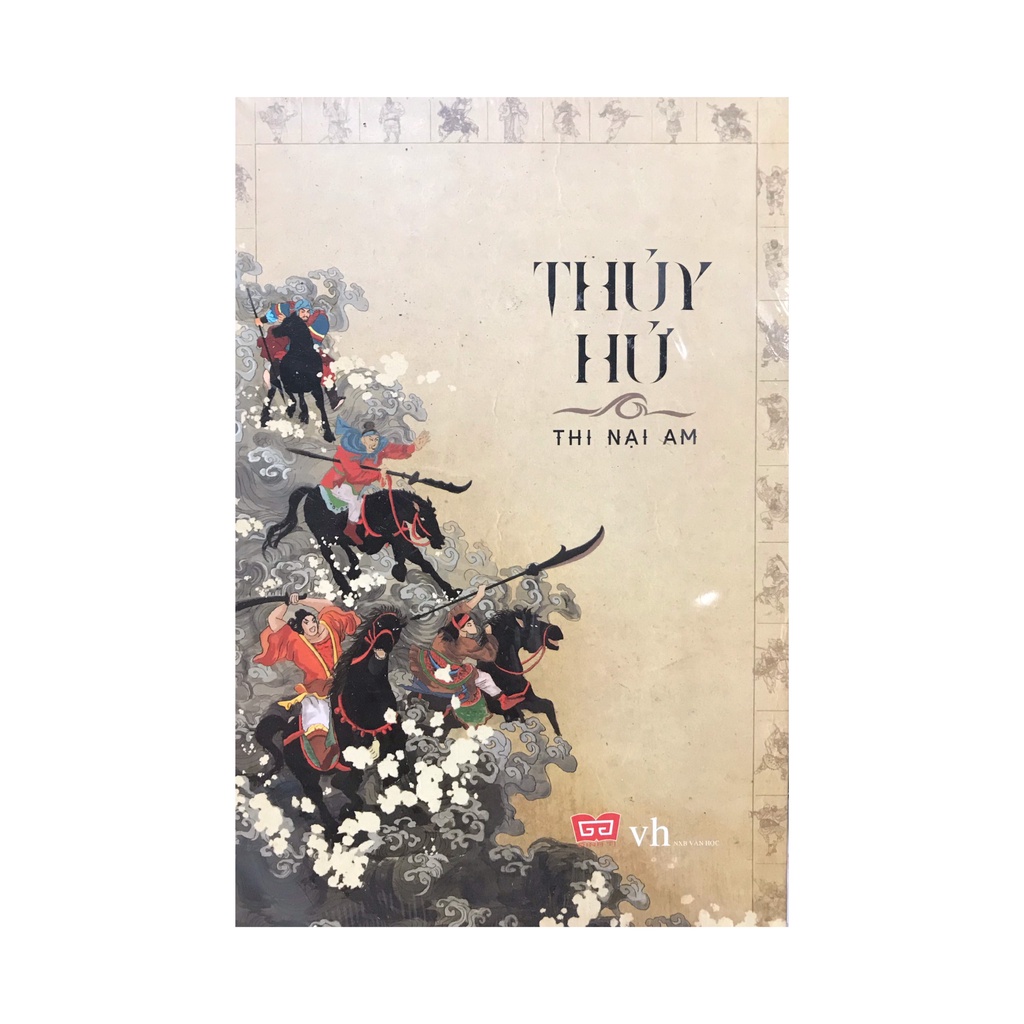 Sách - Thủy Hử ( Đinh Tị )