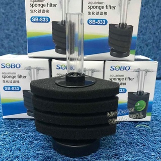 Cục sủi vi sinh | lọc bio mini sobo ☘ sủi trụ sb-933 | sủi góc sb-833 ☘ lọc vi sinh mini cho bể cá cảnh thuỷ sinh