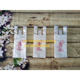 1Kg TÚI ĐỰNG LY IN HÌNH