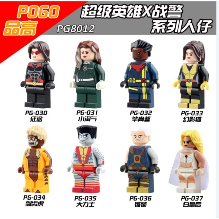 Đồ Chơi Lắp Ráp Lego PG8012 PG036 Cable PG035 Tương Thích Với Các Cấu Trúc Avengers Marvel X-Men Colossus Wolverine