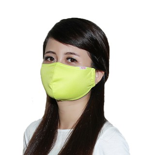 Khẩu trang nhỏ chống nắng upf50+ zigzag mas00106
