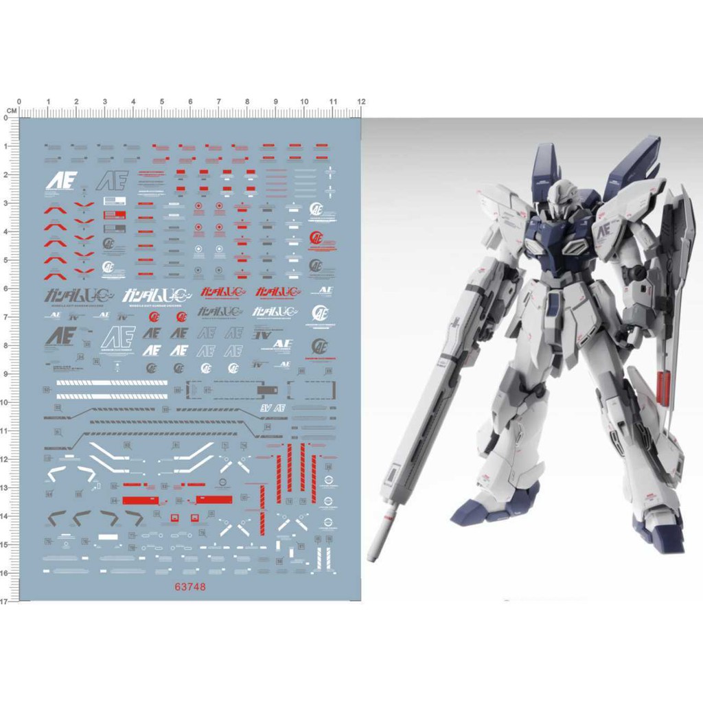 Decal nước dán mô hình MG HG Sinanju Stein | Stein NT Narrative - Water sticker