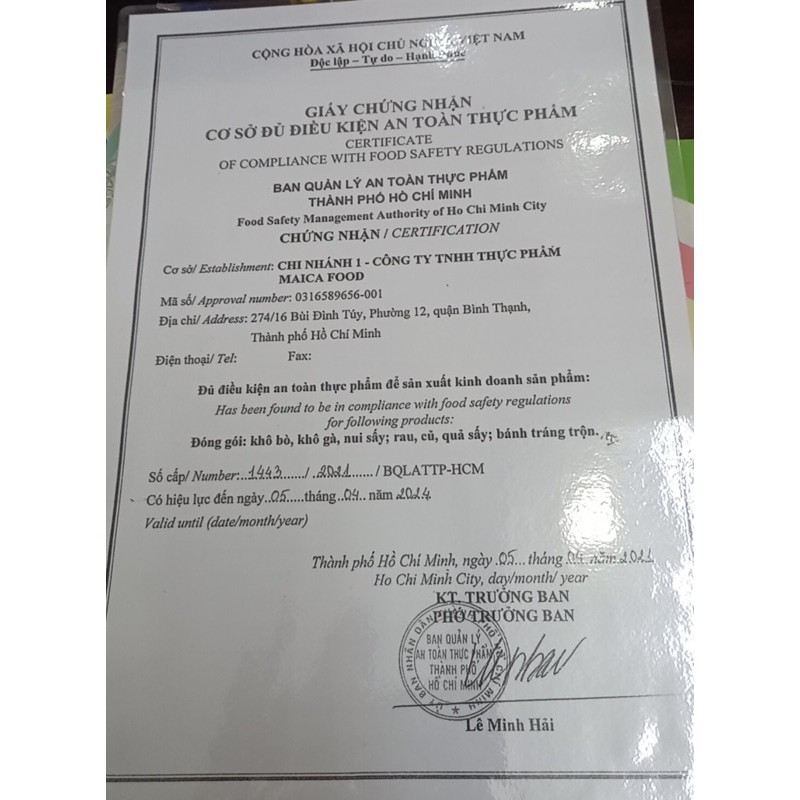 1kg khô gà loại 1, khô gà lá chanh, không bột giá tận xưởng | BigBuy360 - bigbuy360.vn