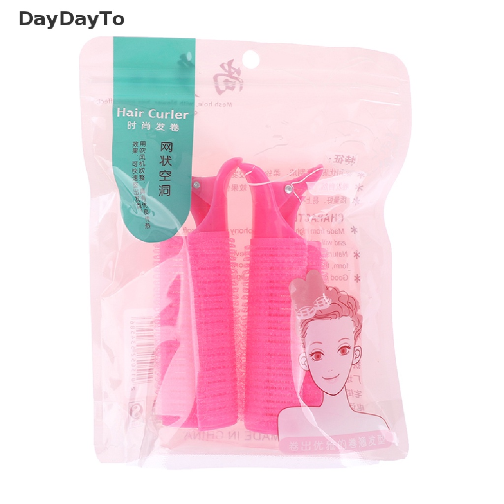 Set 2 Dụng Cụ Uốn Tóc Tự Dính Dành Cho Salon
