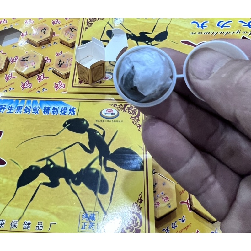 Thận kiến Càng tây tạng viên hoàn hàng chuẩn nội địa TQ new 30k/ viên