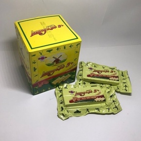 Lương khô 5 sao Hải Châu 700g/hộp  date mới