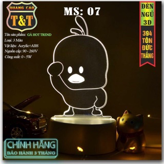 Đèn ngủ 3D