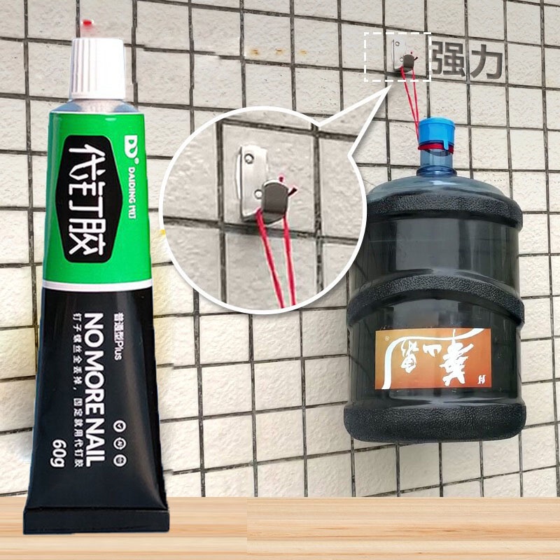Keo dán đa năng siêu dính chống nước công nghệ Nhật Bản, kết dính được hầu hết các loại vật liệu - QM.PK094