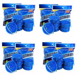 Bịch 10 viên tẩy bồn cầu thả nước - chống vi khuẩn mảng bám