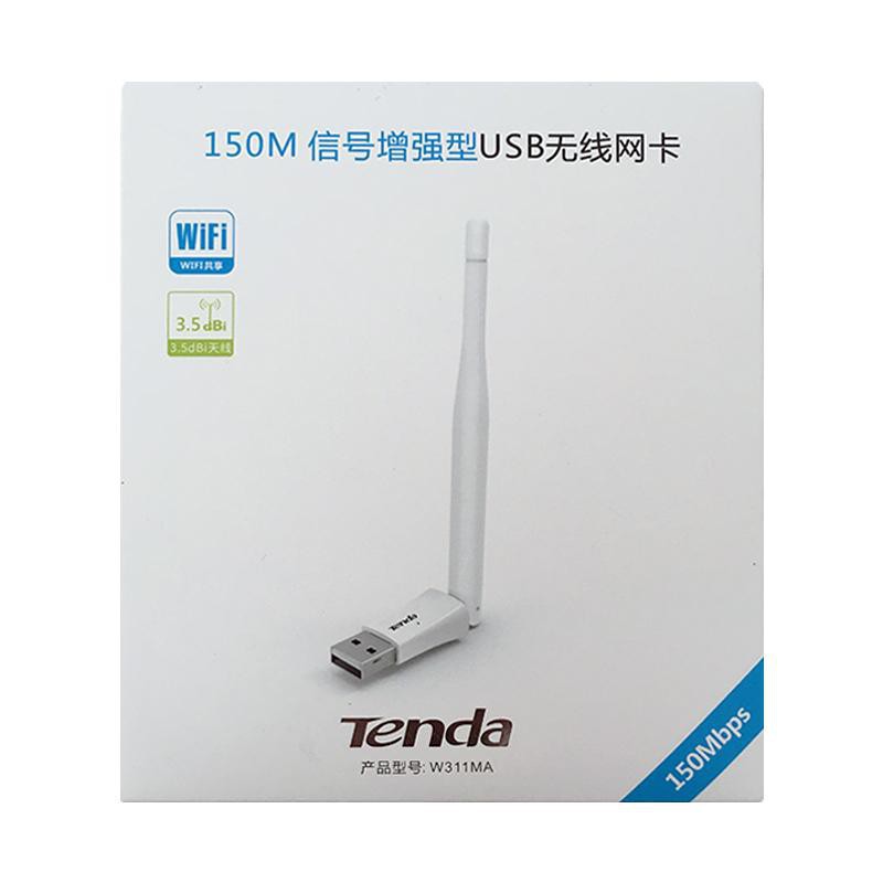 USB THU SÓNG WIFI TỐC ĐỘ CAO 150MBPS TENDA W311MA CHÍNH HÃNG