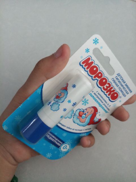 Son dưỡng ông già tuyết MOPO3KO Nga 2,8 ml