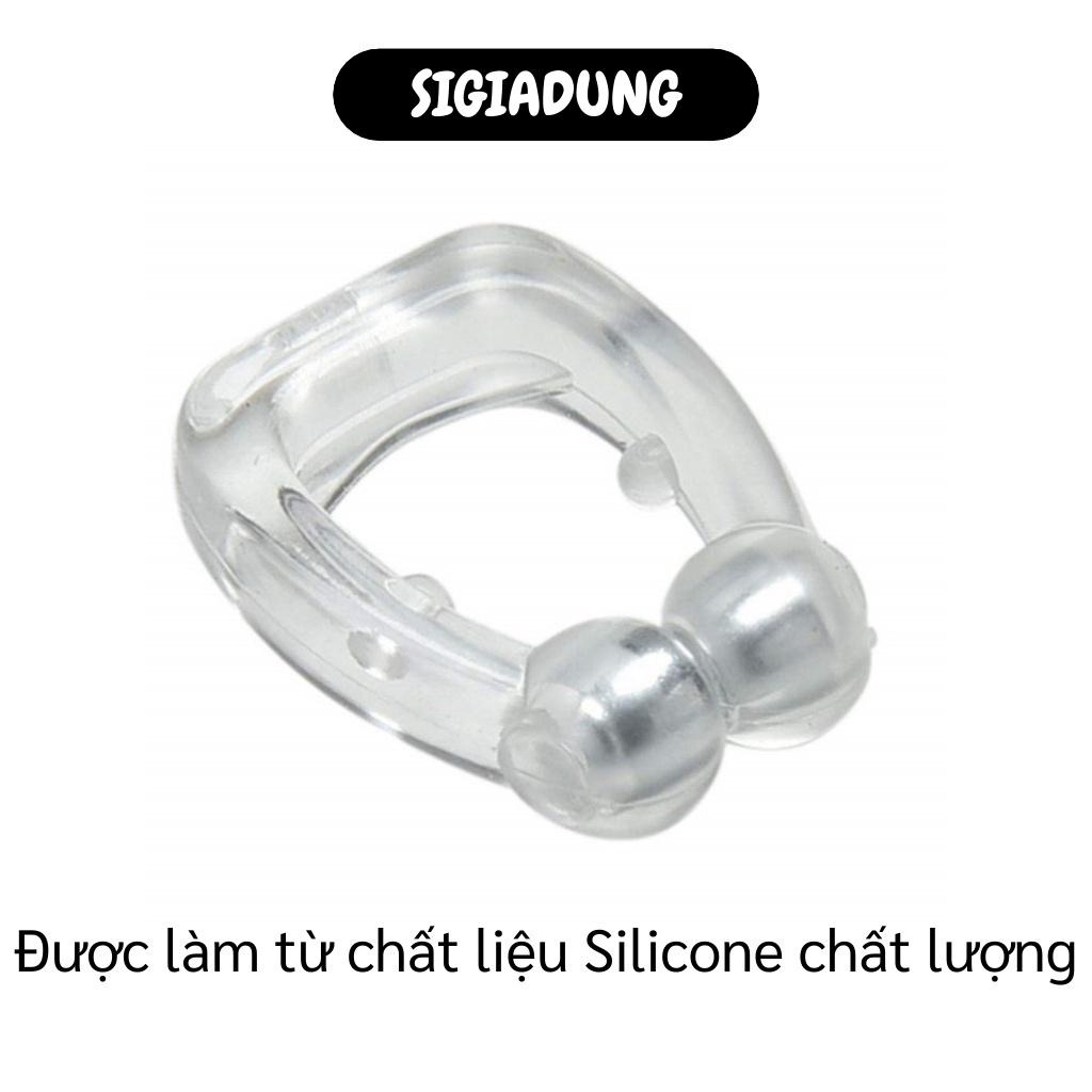 [SGD] Dụng Cụ Giảm Tiếng Ngáy - Kẹp Mũi Silicon Noseclip, Silicon Từ Tính Chống Ngáy Khi Ngủ 3473