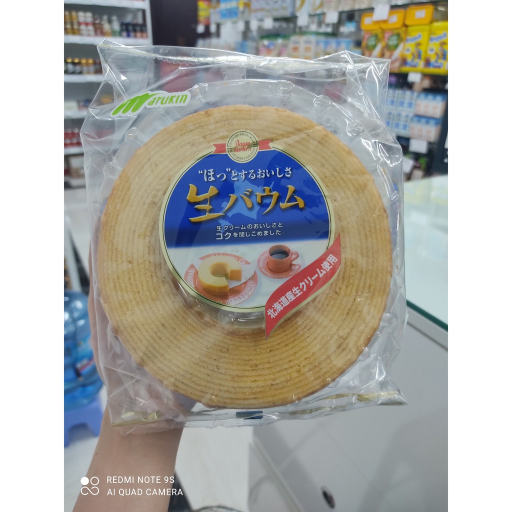 Bánh ngọt MARUKIN vị Original 310g