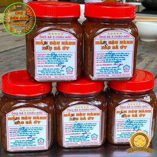 Mắm Đậu Nành Xào Sả Ớt Châu Đốc Món Chay Ăn Liền Đặc Biệt Thơm Ngon Hủ 250gr