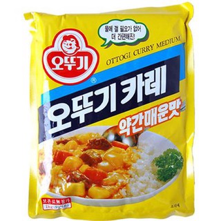 Bột cari Hàn quốc