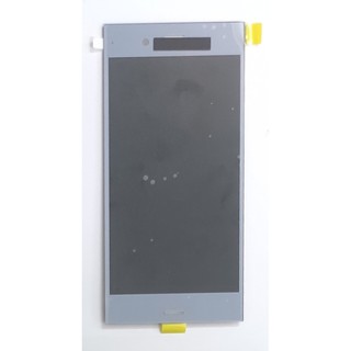 Màn hình Sony XZ1