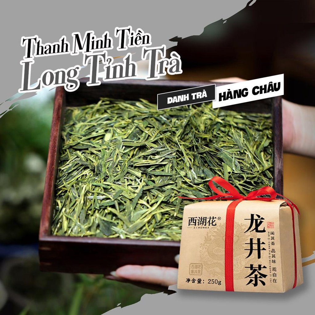 Thanh Minh Tiền Long Tỉnh Trà - Tây Hồ, Hàng Châu, Chiết Giang danh trà - túi giấy truyền thống 250g [Lovent House]